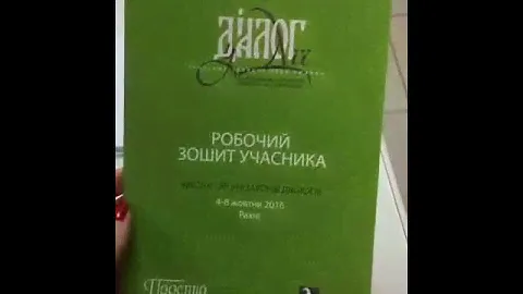 Блокноты на пружине