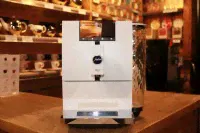 Кофемашина Jura IMPRESSA A7-2